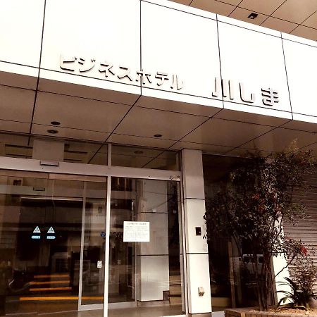 Business Hotel Kawashima - Vacation Stay 15828V 和歌山 外观 照片