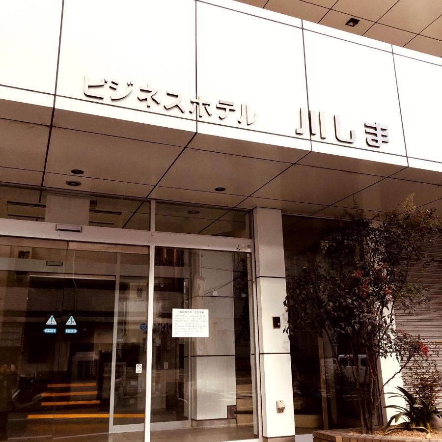Business Hotel Kawashima - Vacation Stay 15828V 和歌山 外观 照片